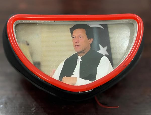 70cc Motorcycle Back Light (imran Khan) With Drl (random Pictures)