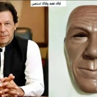 Imran Khan Face masks - Plastic Masks - For Boys And Girls - Trending Masks - High Quality Face masks